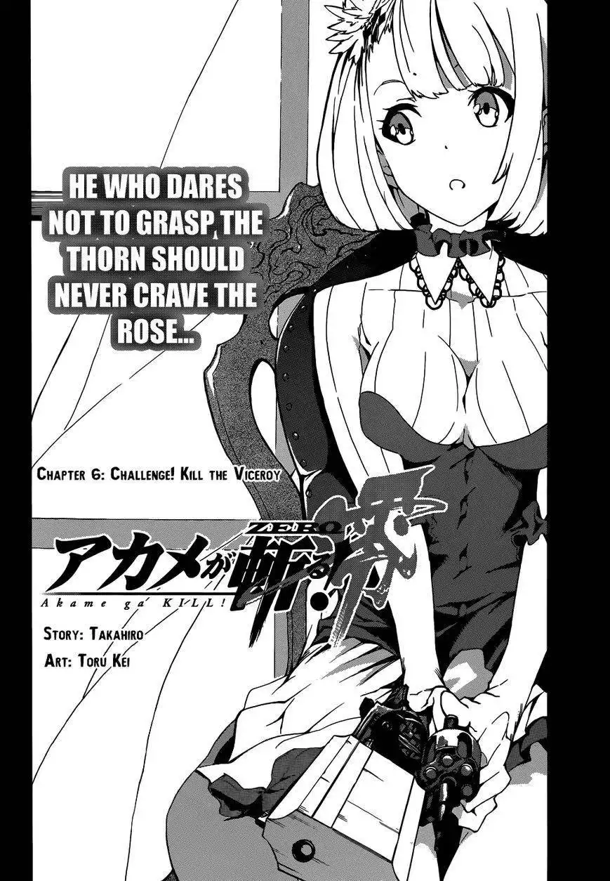 Akame ga Kiru! Zero Chapter 6 3